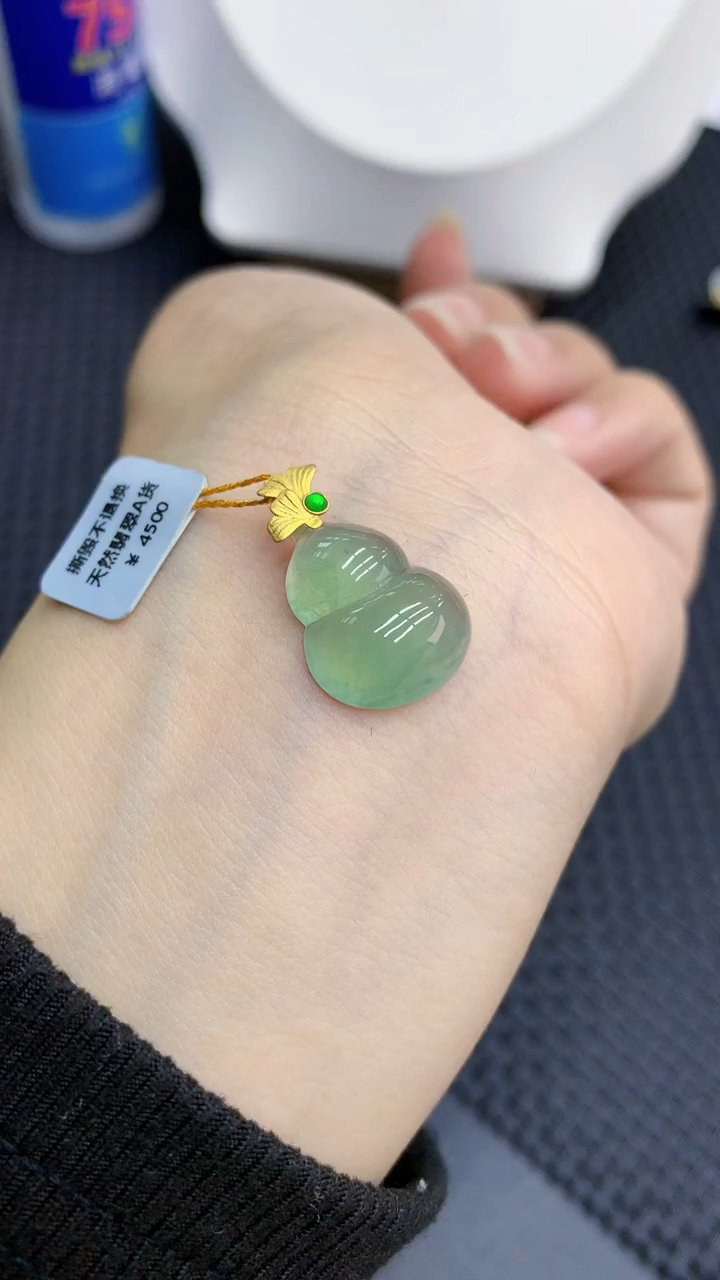 【闪购商品】翡翠颈饰18K金镶嵌            8