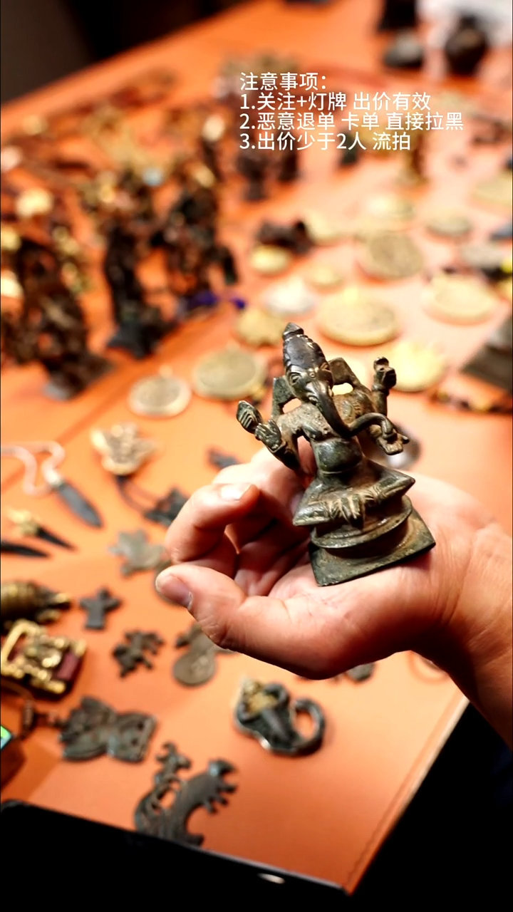 藏物辑藏传高货天铁