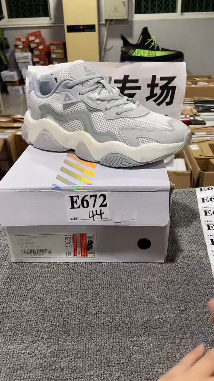 正品匹克库存休闲鞋44