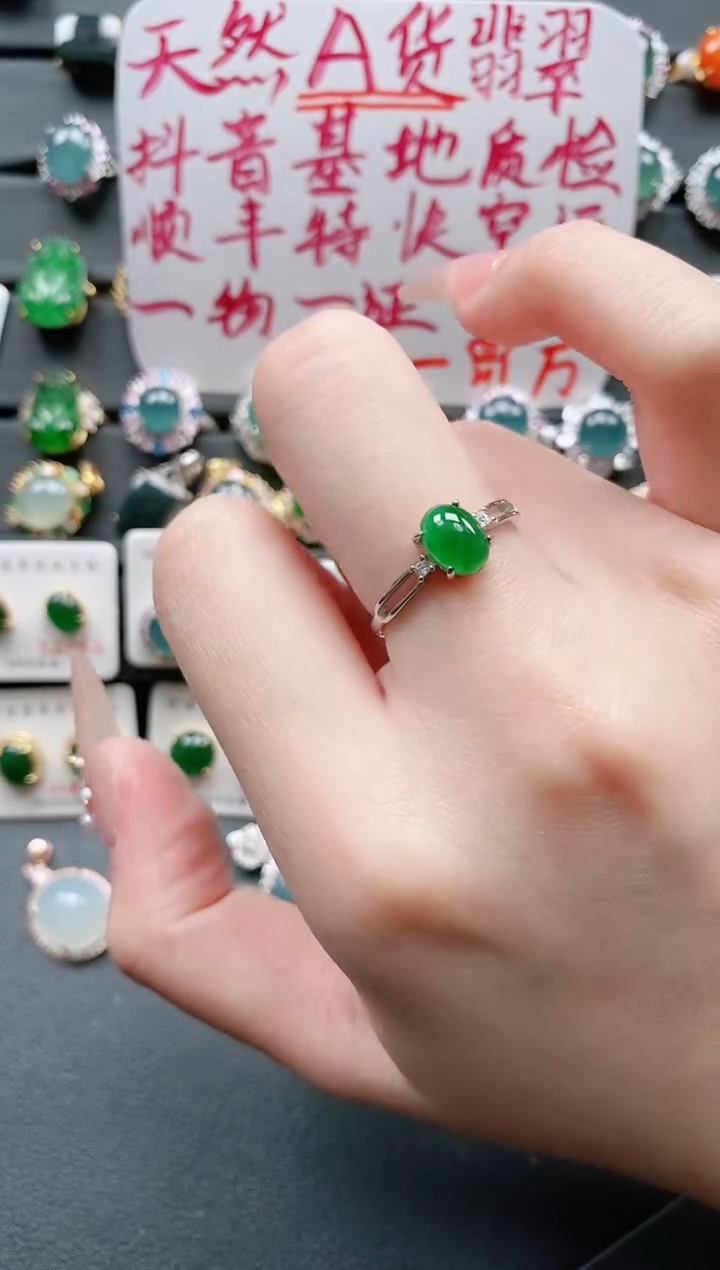 【闪购商品】翡翠戒指银S925镶嵌11111111