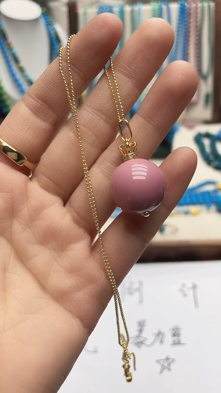 珍藏特色绿色蓝色