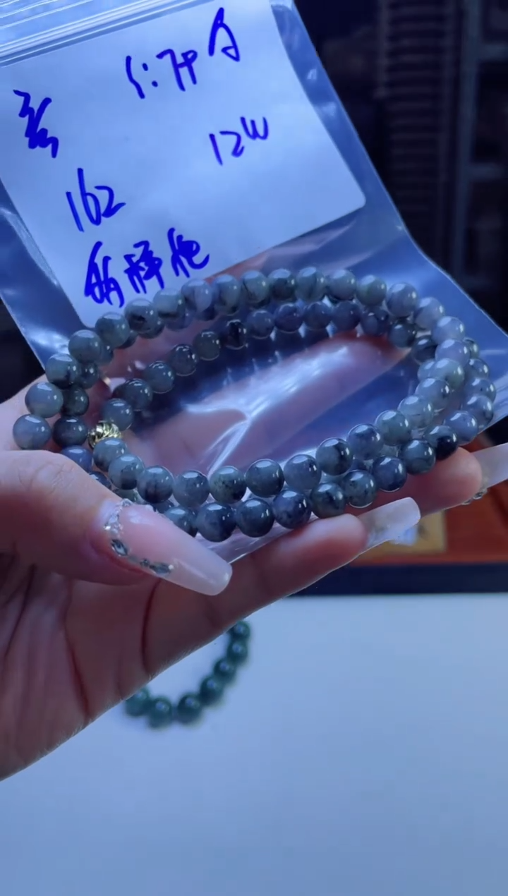 【闪购商品】定制翡翠未镶嵌多样性翡翠珠串 拍一发一