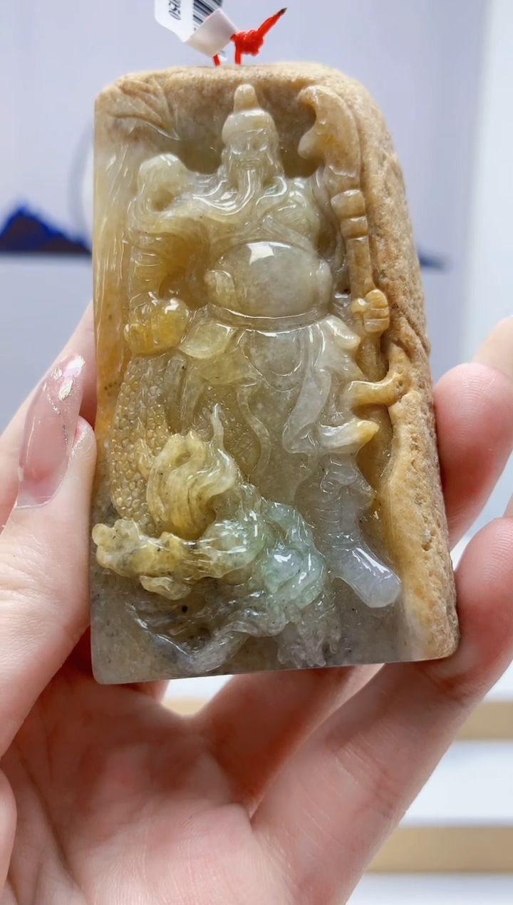 未镶嵌定制翡翠4812jw-毛货挂件59