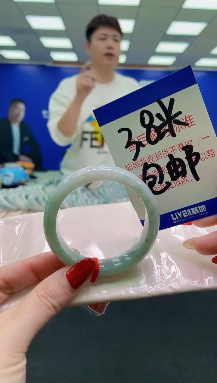 未镶嵌手镯翡翠AAAAAAAAAA