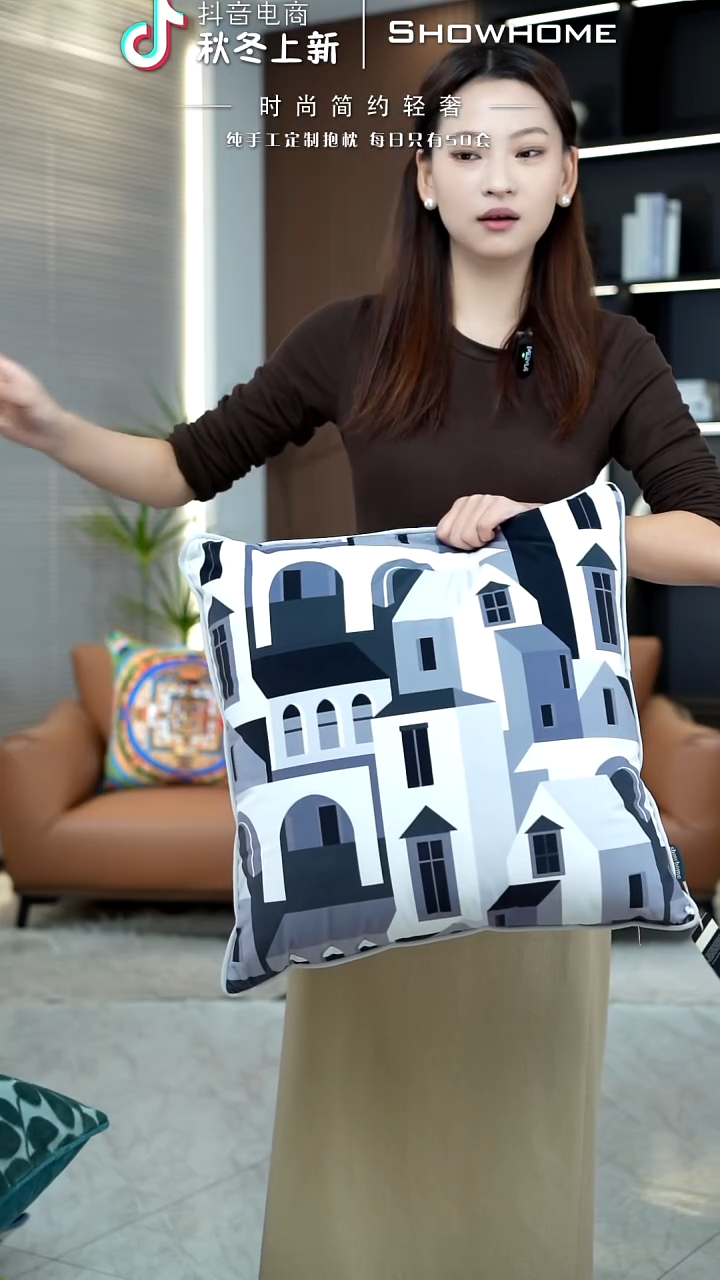 城堡图案50X50枕套