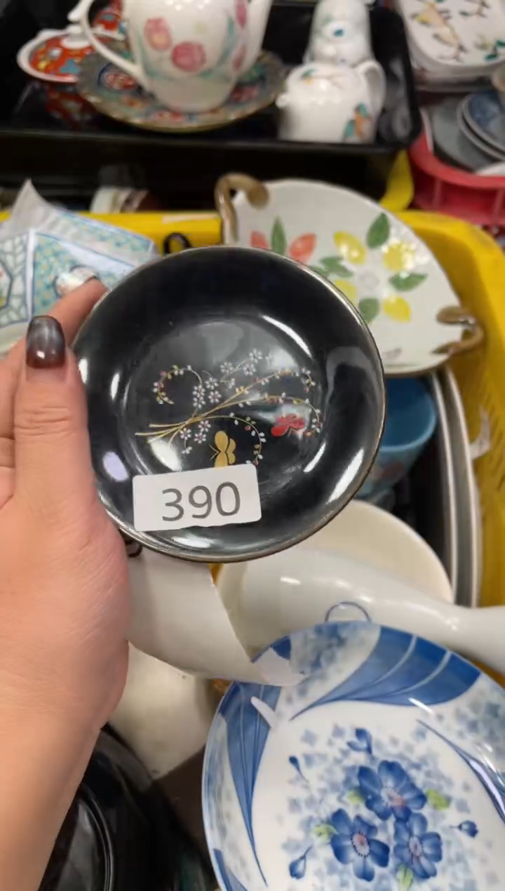 闪购瓷片，闪购瓷片1