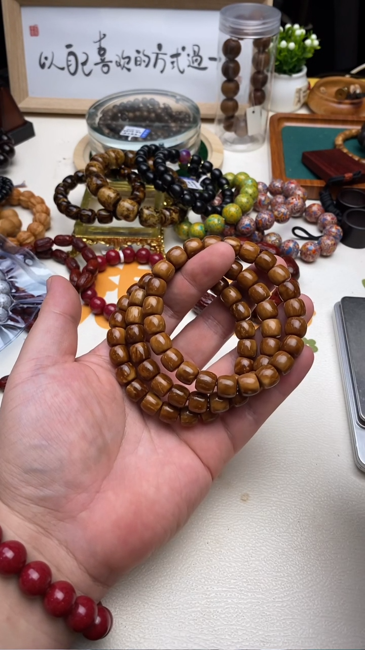 库克手串库克1.0好好好