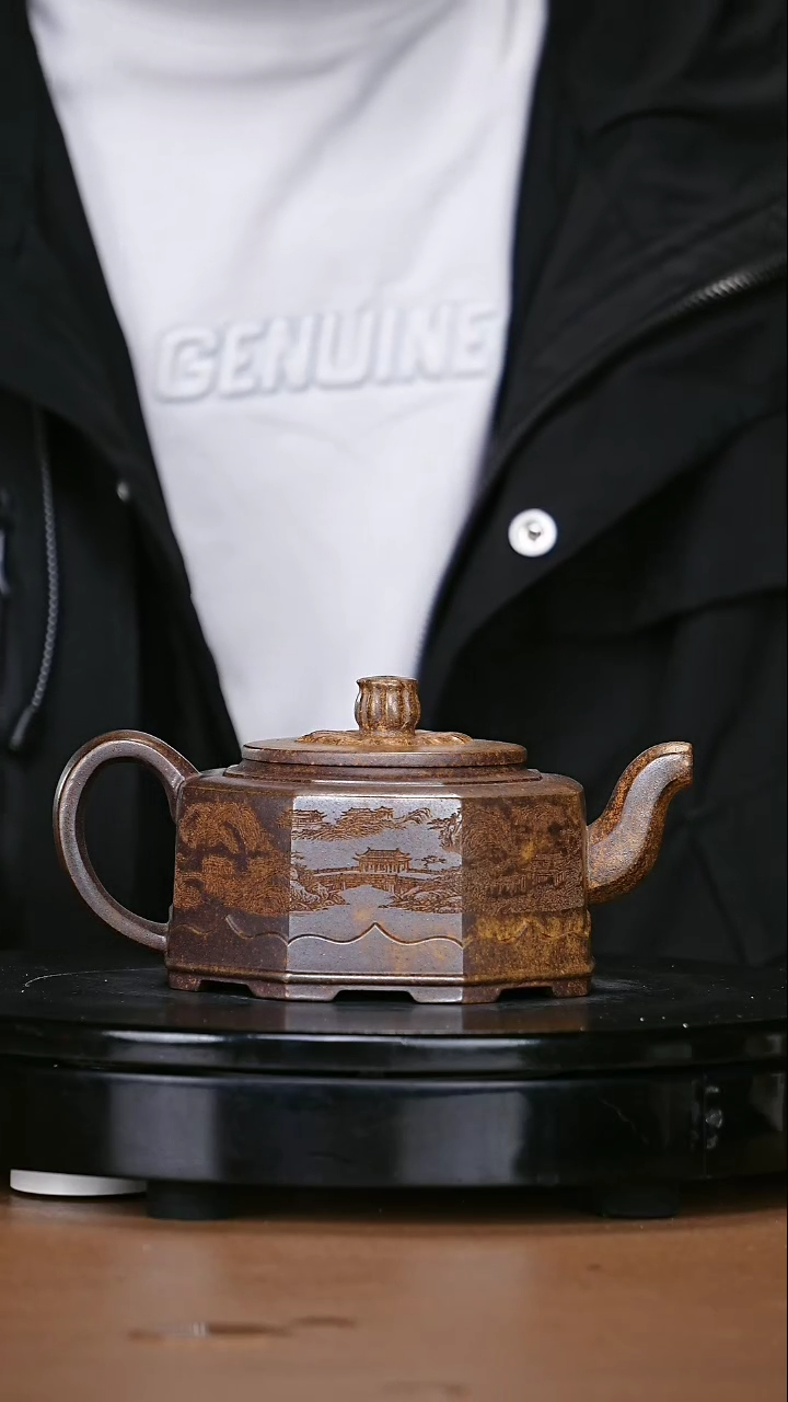 【闪购商品】宜兴原矿高端紫砂81