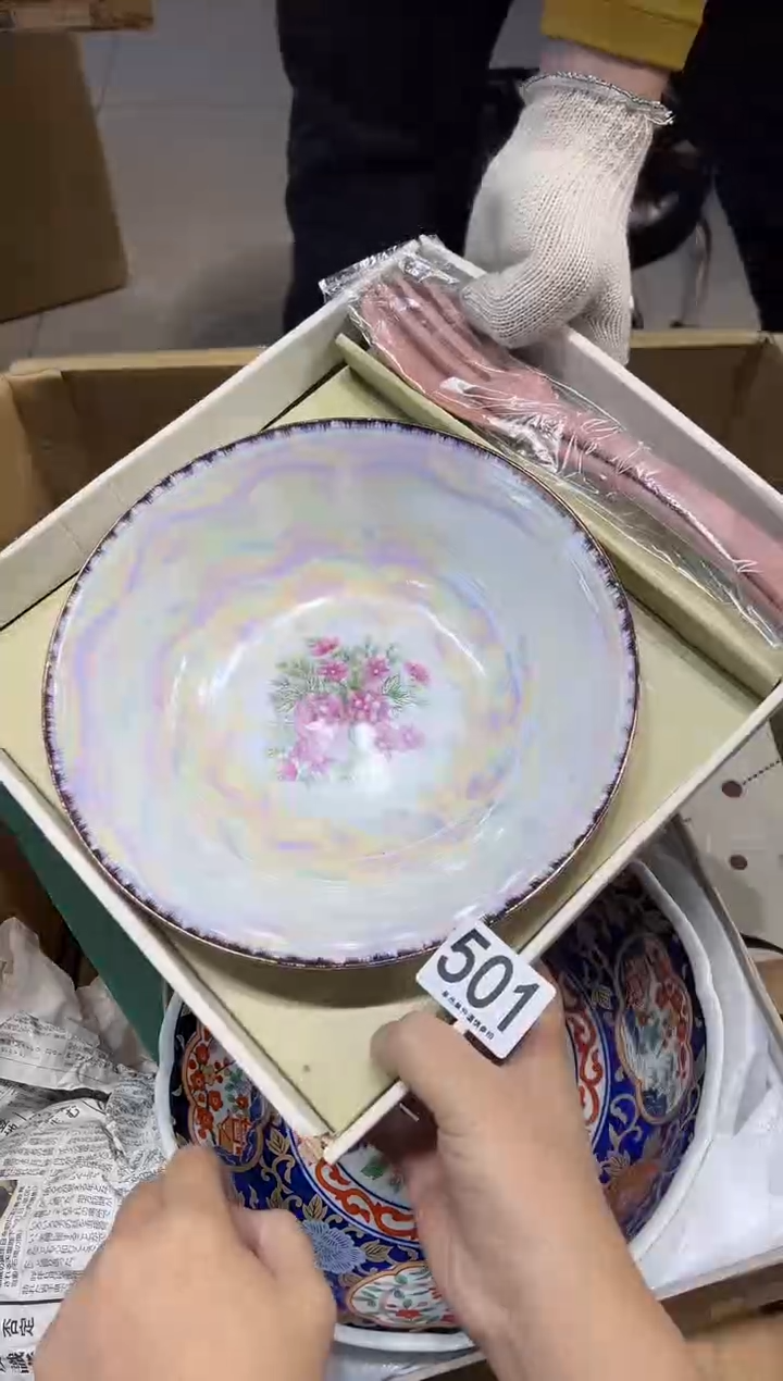 浓*501茶摆件         