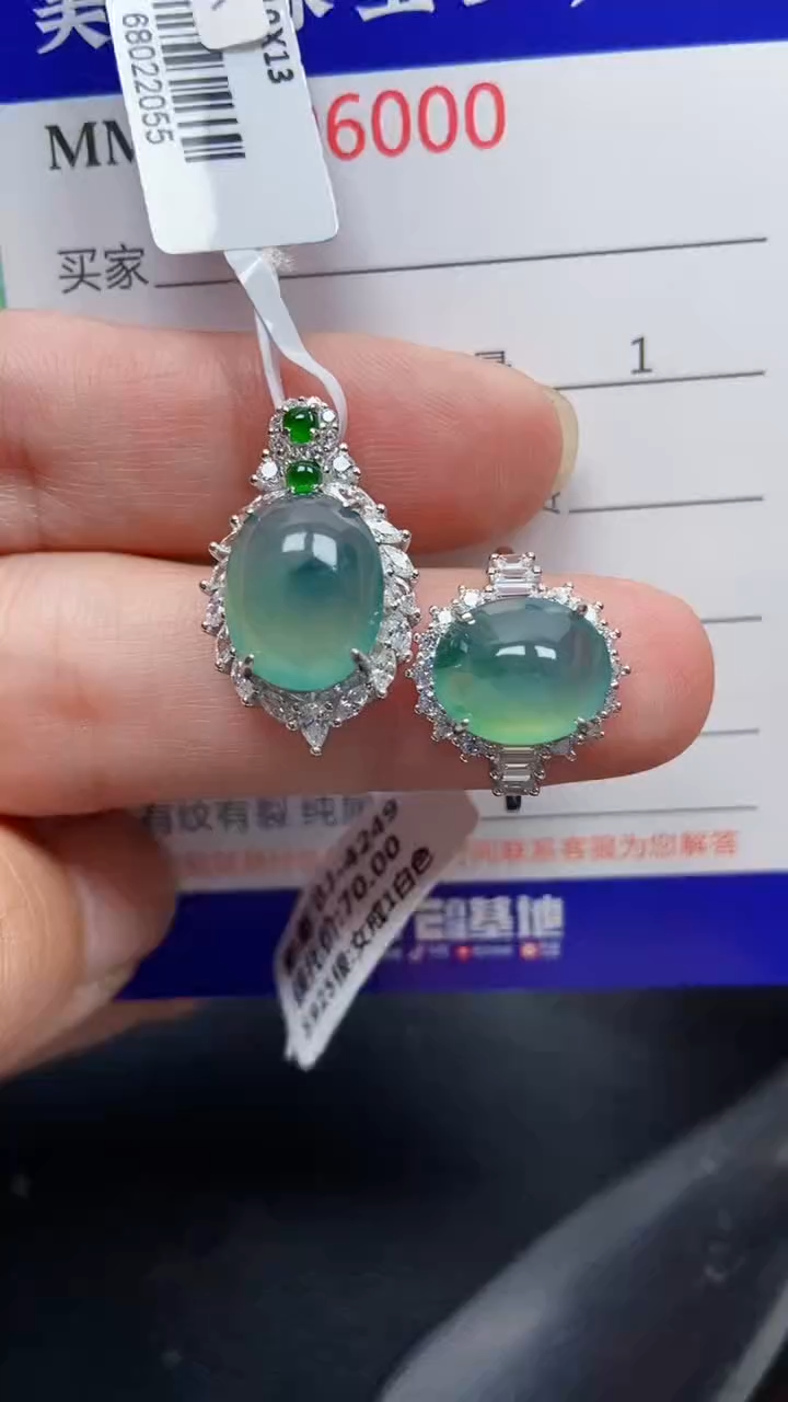 颈饰银S925镶嵌翡翠6000