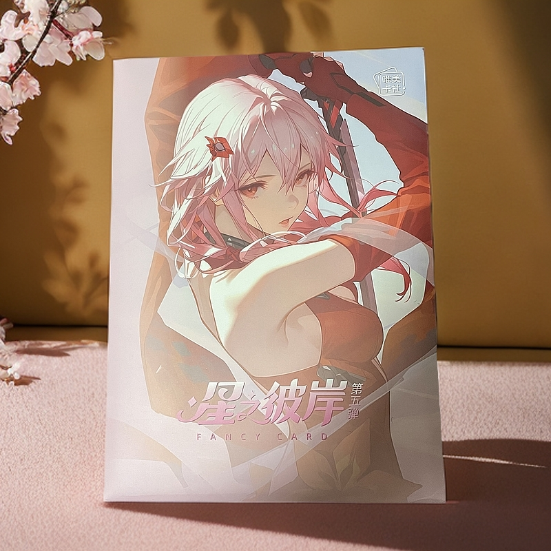 唯美卡社《星之彼岸》 第五弹卡牌盲盒默认代拆！未成年禁止下单