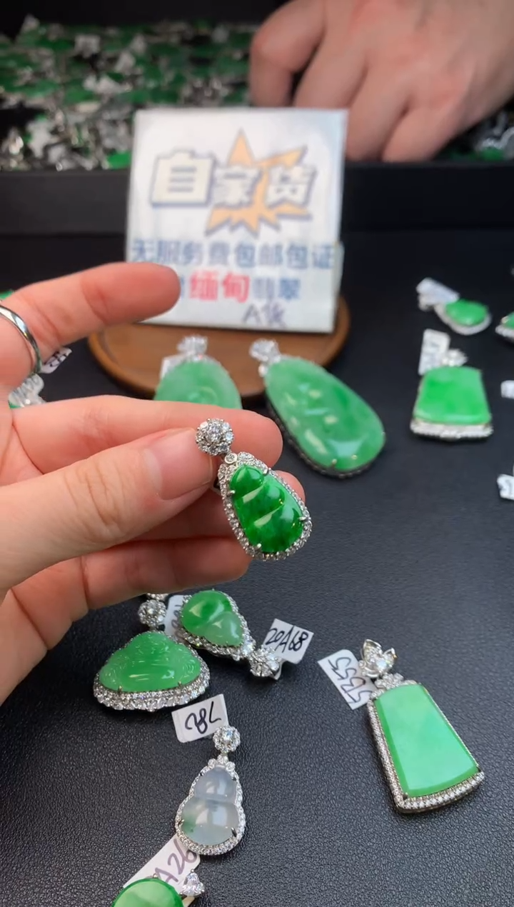 【闪购商品】翡翠颈饰银S925镶嵌翡翠