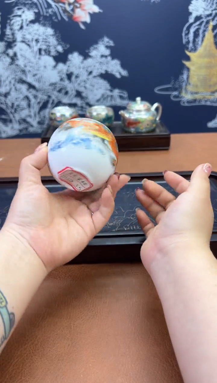 茶盏瓷SC1111111111111