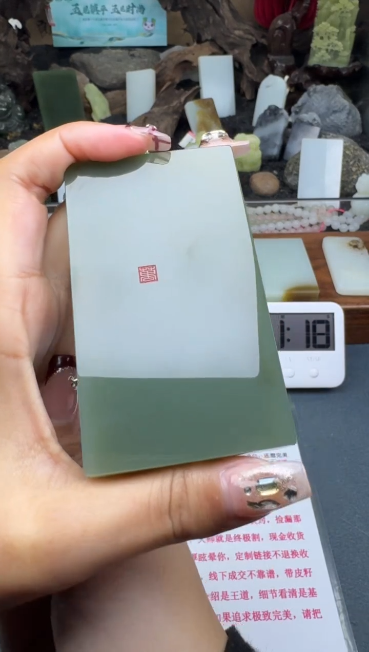 【闪购商品】和田玉颈饰未镶嵌菲菲