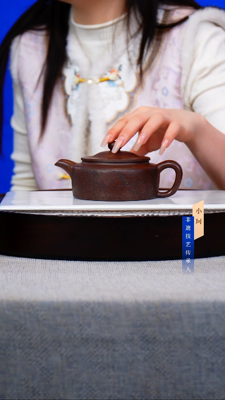 茶壶紫砂136号紫玉金砂300cc左右     陶茶文化-范