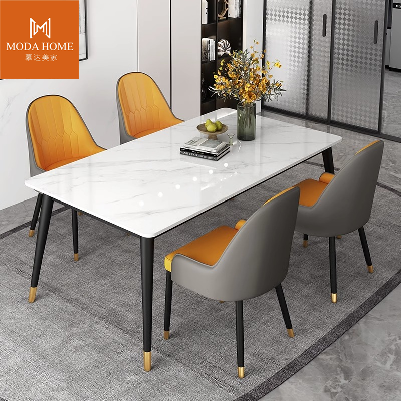 北欧大理石餐桌家用小户型轻奢岩板餐桌椅组合现代简约长方形吃饭