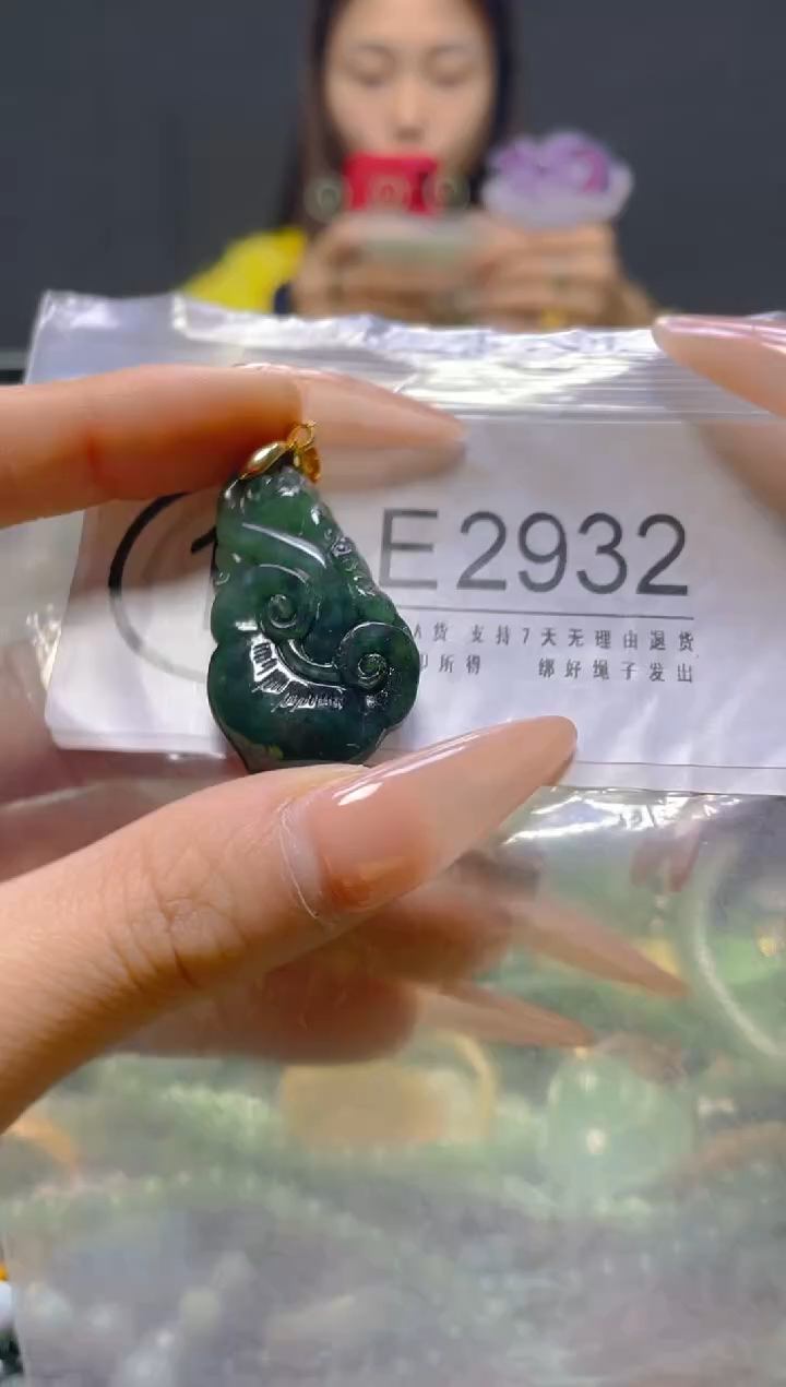 颈饰未镶嵌翡翠/E/翡翠A货，一件也是批发价