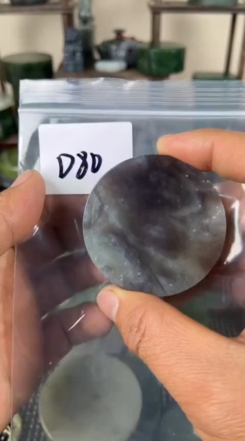 【闪购商品】和田玉珠宝半成品未镶嵌镯心