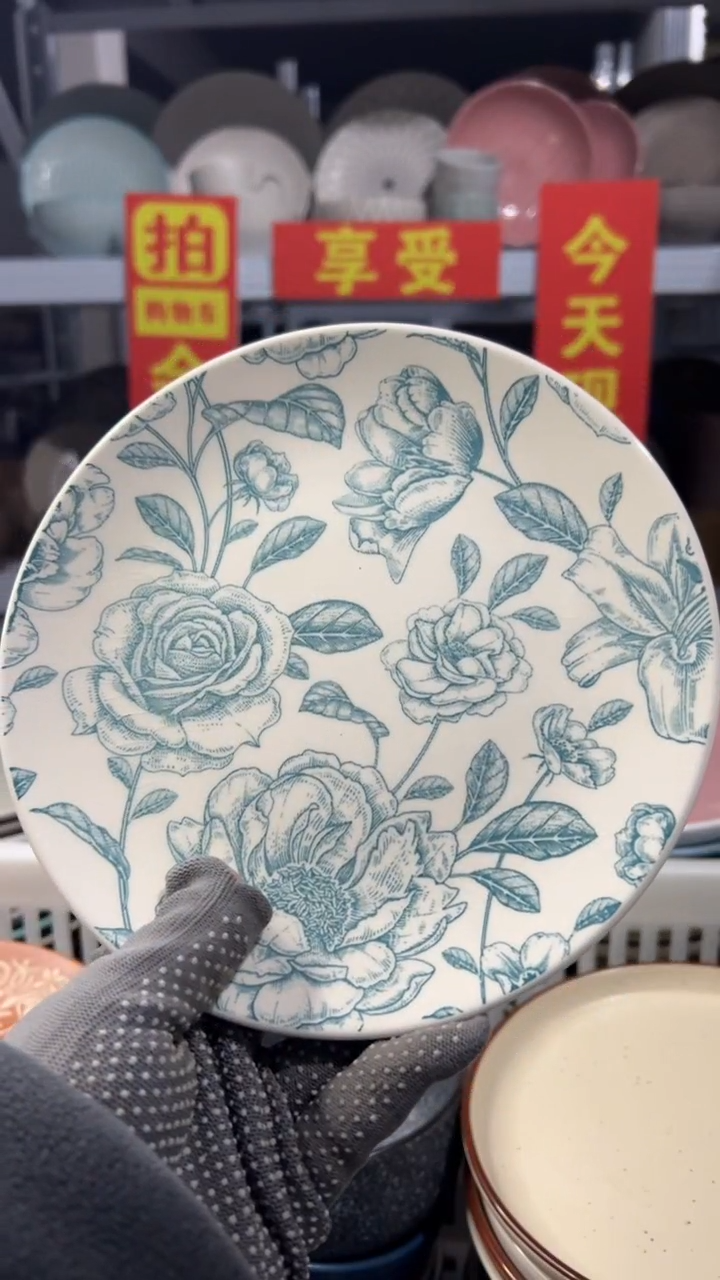 瓷片四**?去小黄车买完5元链接，全场半价