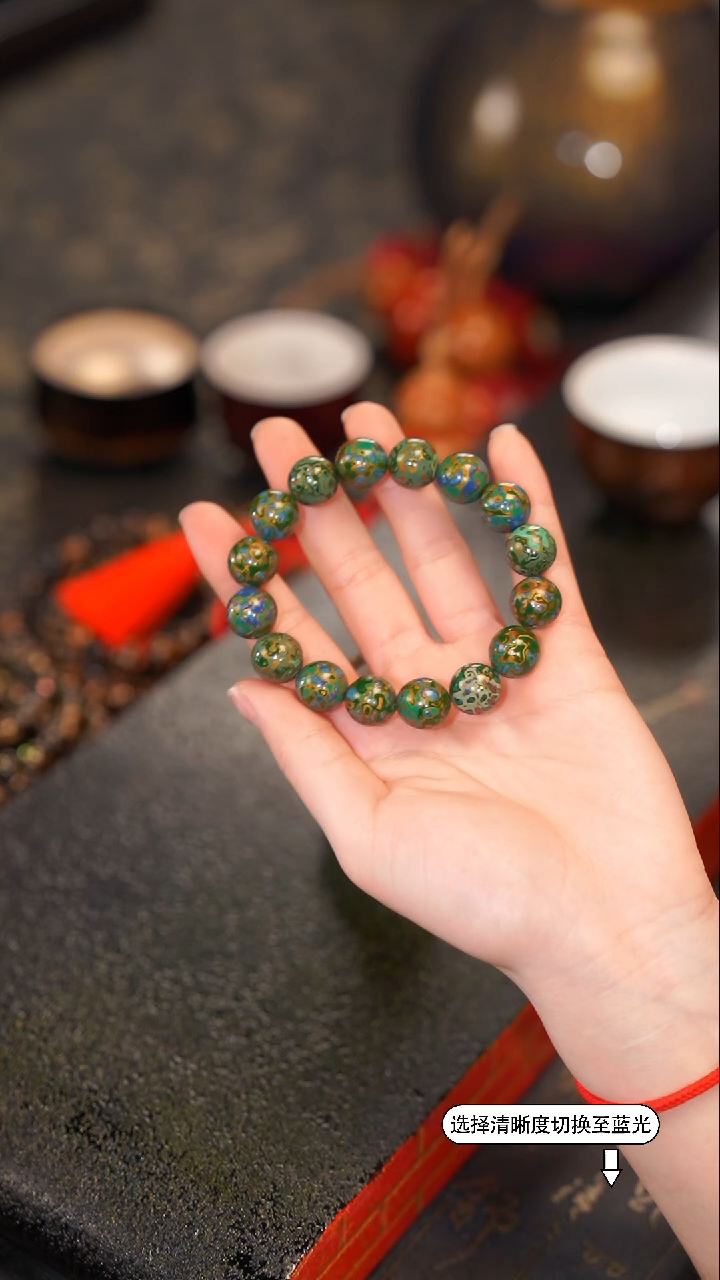 【闪购商品】沈绍安非遗漆器大漆手串卡1.2