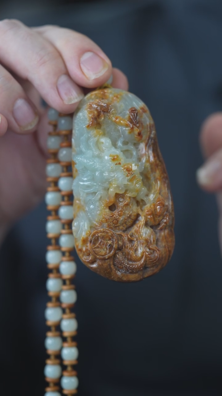 颈饰未镶嵌和田玉龙牌