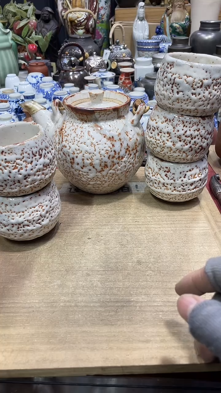 【闪购商品】发发发发发发发发发发