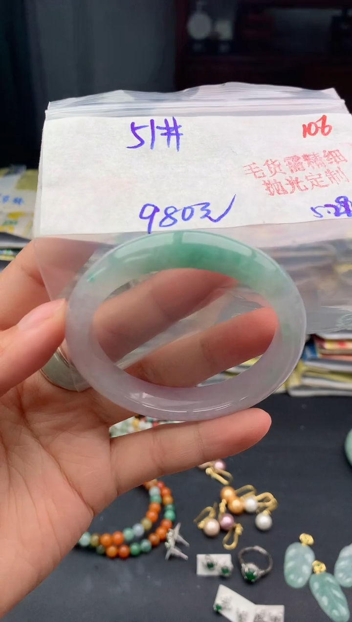 定制翡翠未镶嵌106毛货需精细抛光多样性1件980元