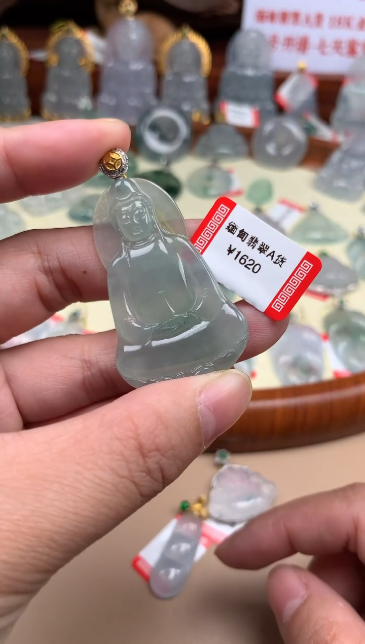 【闪购商品】翡翠颈饰18K金镶嵌素衣