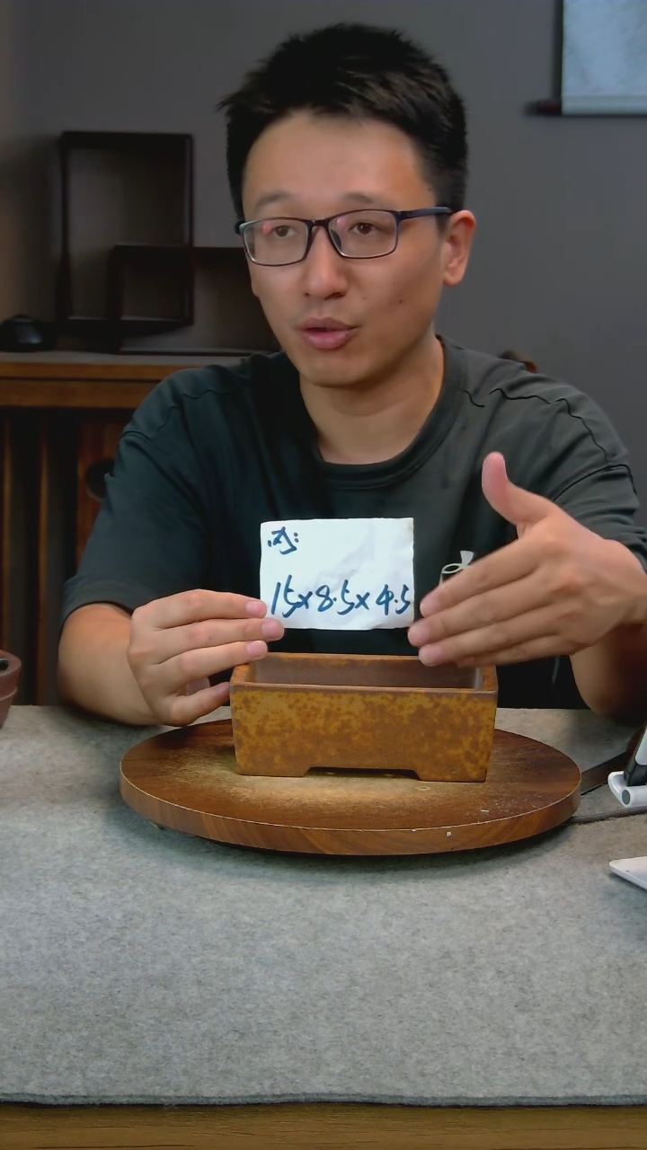 D85艾砂宜兴紫砂花盆