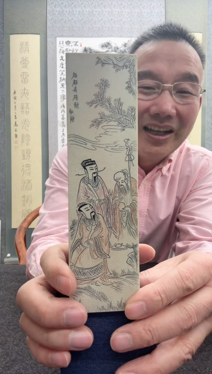 【闪购商品】书法红颜：                