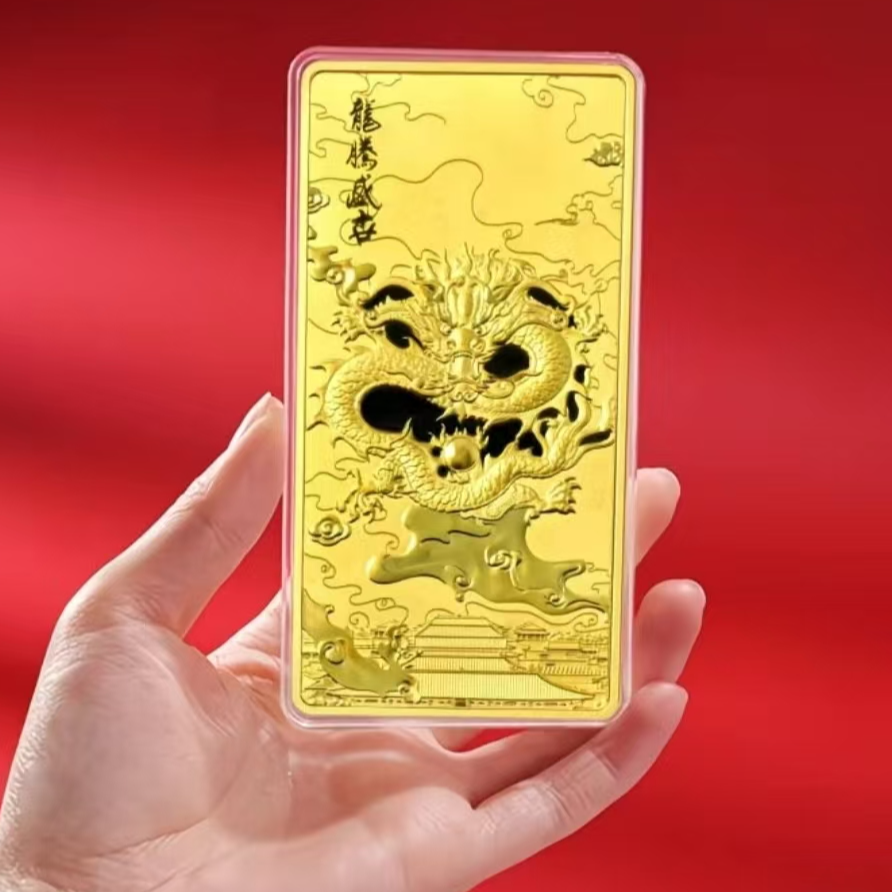 黄金金条金条金条足金