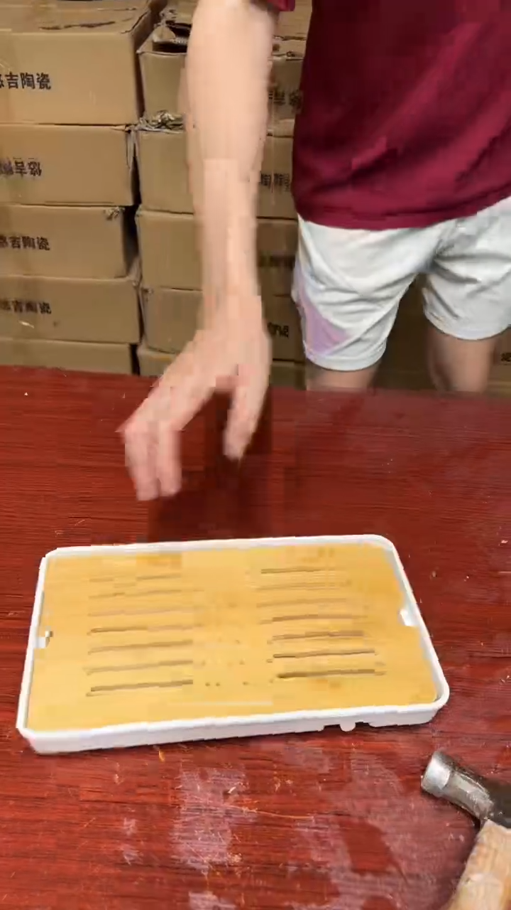 其他其他其他其他（不带礼盒）