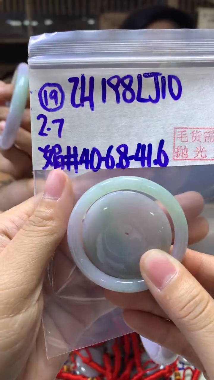 【闪购商品】定制翡翠未镶嵌19子母扣+198元+拍一发一