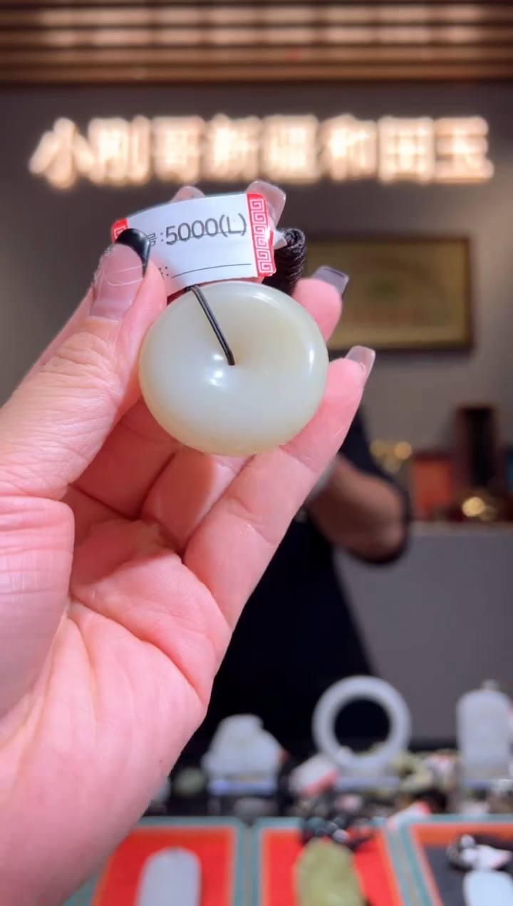 颈饰未镶嵌和田玉L