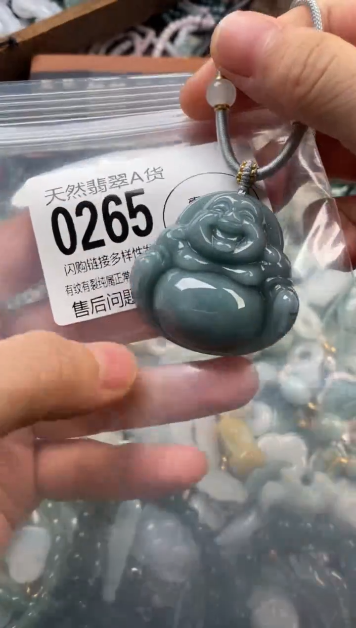 颈饰未镶嵌翡翠翡翠0265