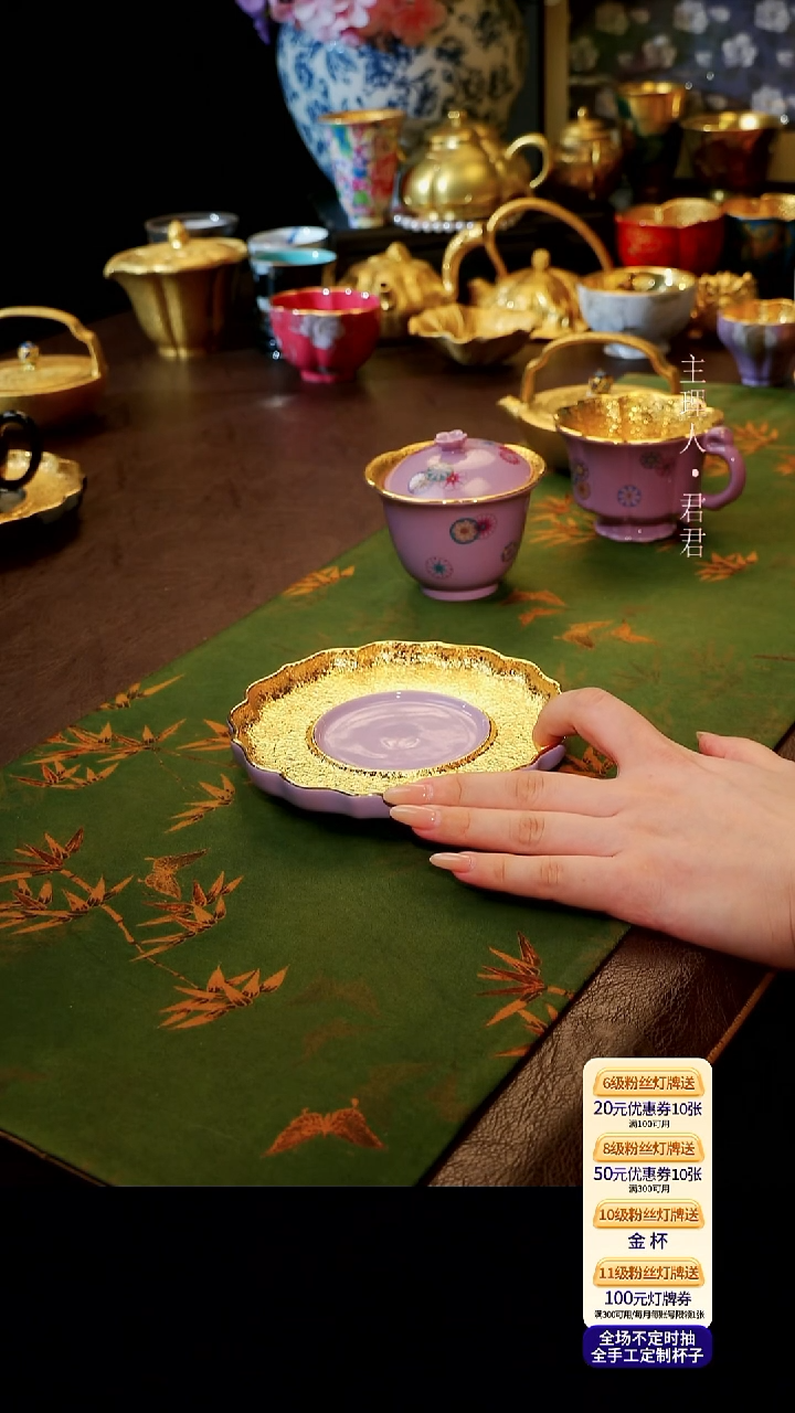 茶杯紫砂【宜景窑烟幕紫系列】壶承