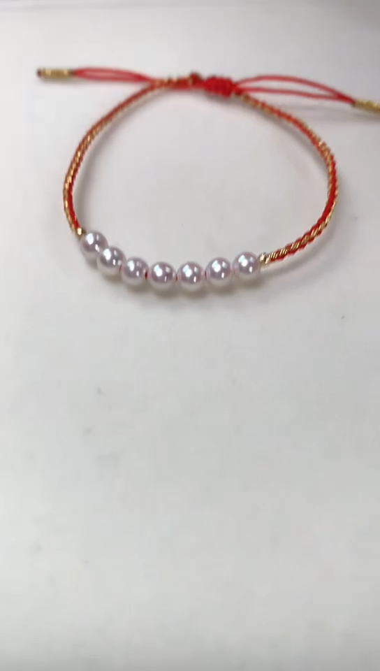 【闪购商品】淡水珍珠手绳18K金镶嵌七珠红绳