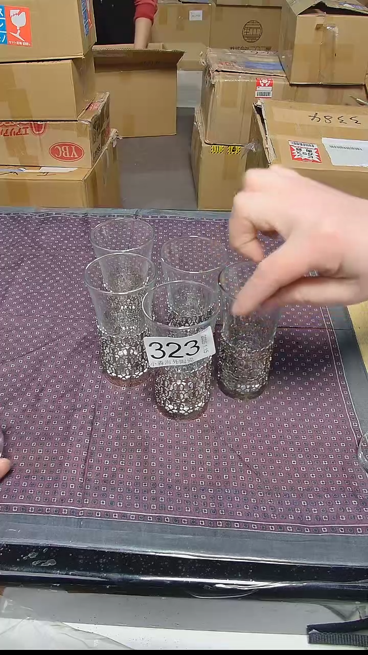 【闪购商品】杯小淼海外陶瓷工艺品