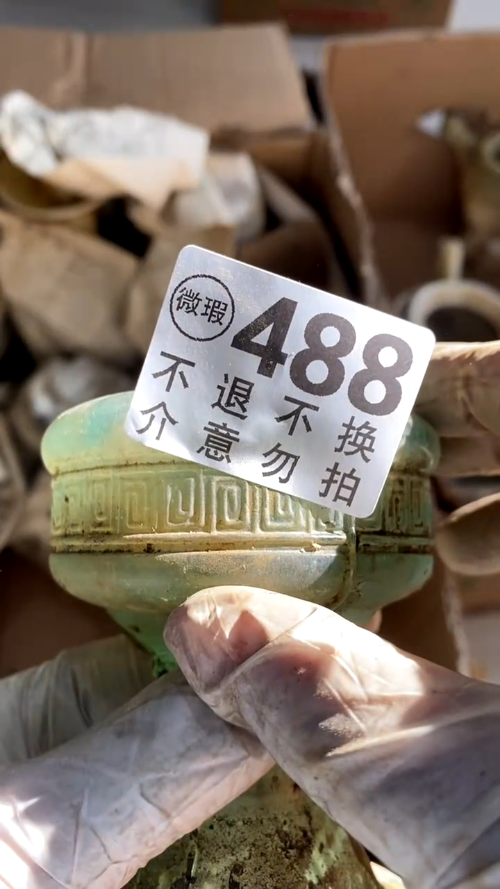 陶瓷把**我不会开花就