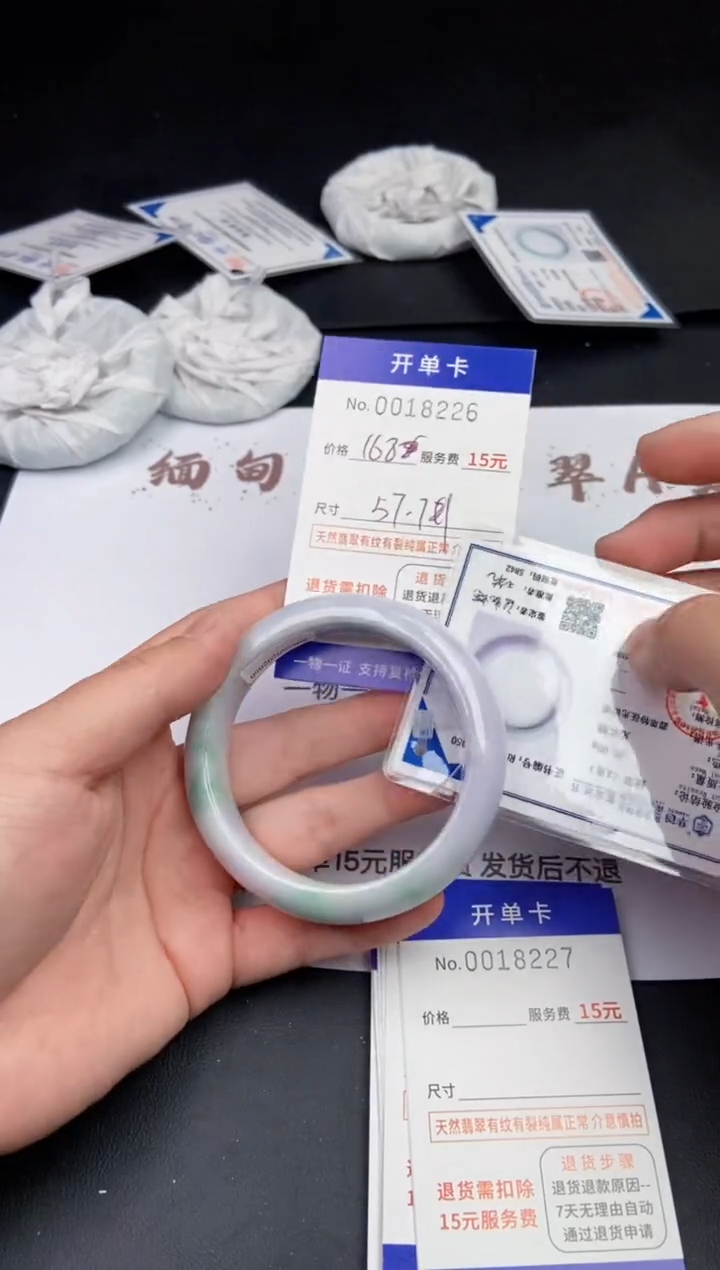 【闪购商品】8226时尚搭配默认有纹裂