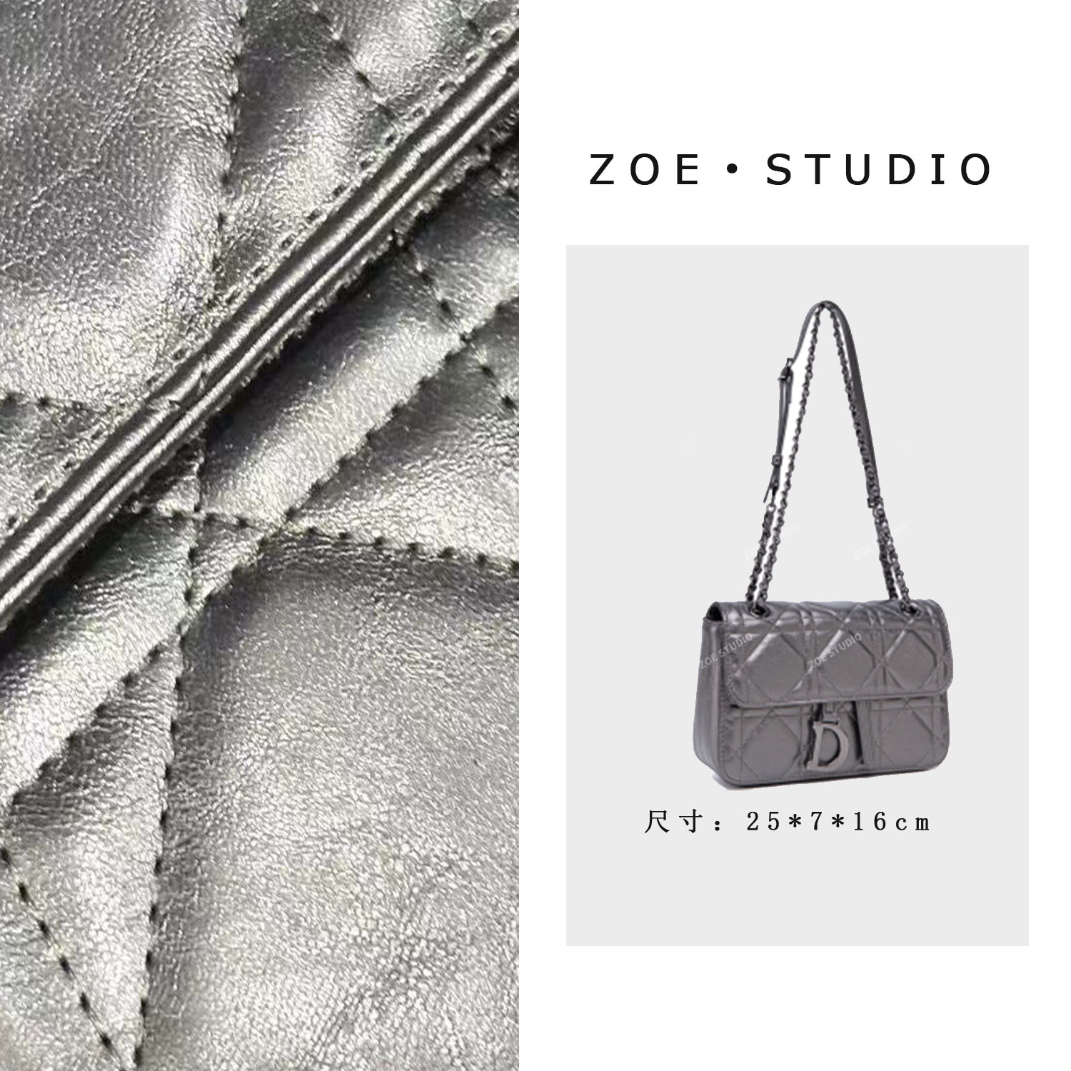 【佐伊甄选】QYX-9958-枪色女士小众秋冬小方包网红洋气休闲潮流