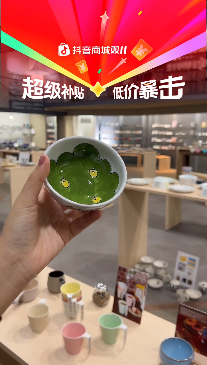 瓷petit 梨 ボウルpetit 梨 ボウル