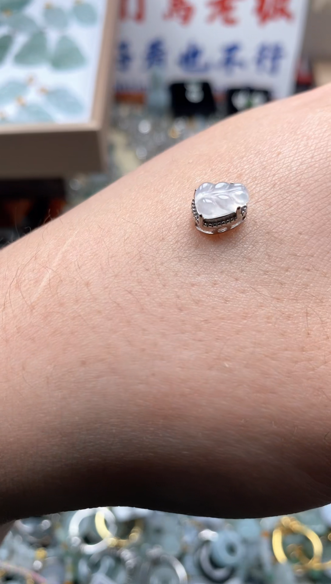 【闪购商品】翡翠颈饰未镶嵌哥哥