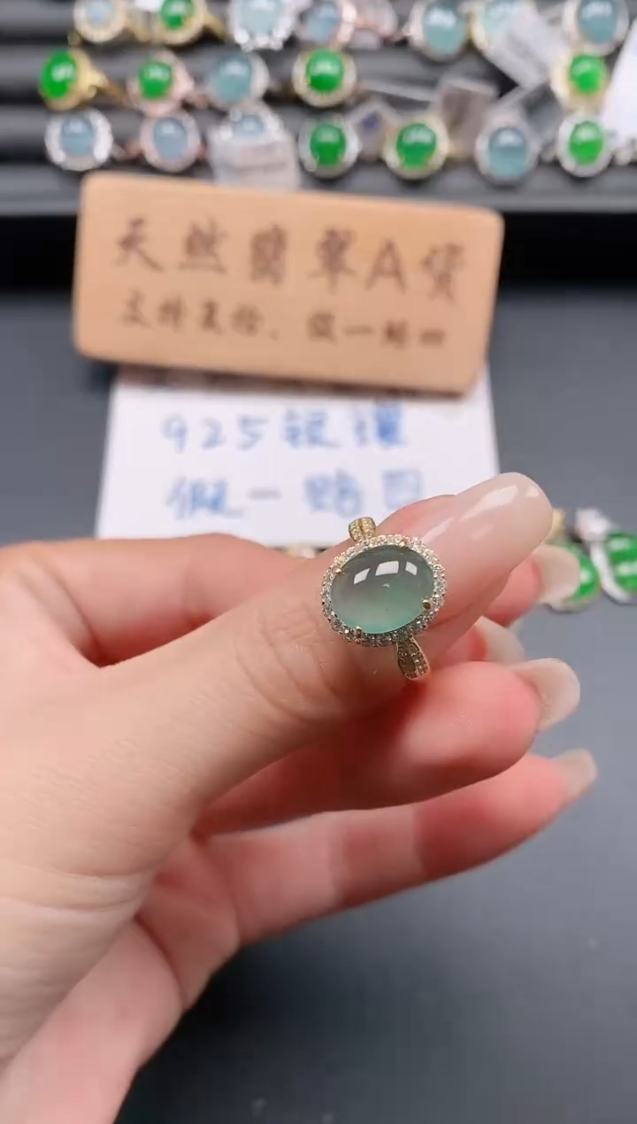 银S925镶嵌戒指翡翠111