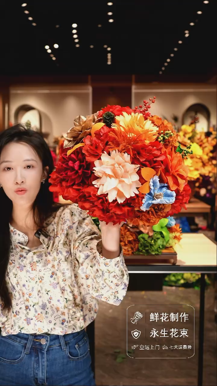 手工艺品琉璃手工花器花束空运包邮送货上门-以图片为准
