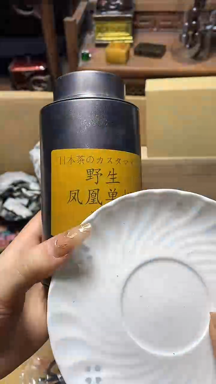 【闪购商品】瓷片瓷器瓷器瓷器瓷器