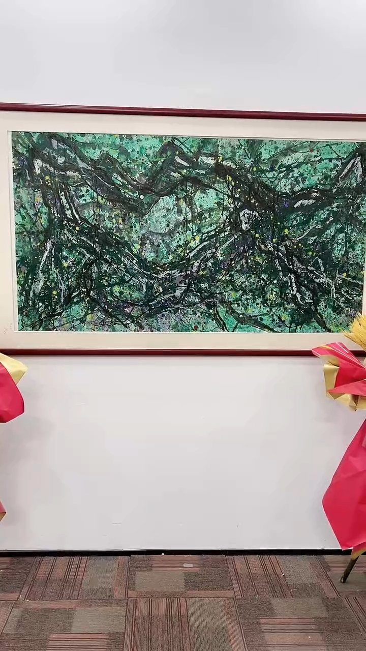 【闪购商品】绘画赵燮绘画16平尺金袍藤萝
