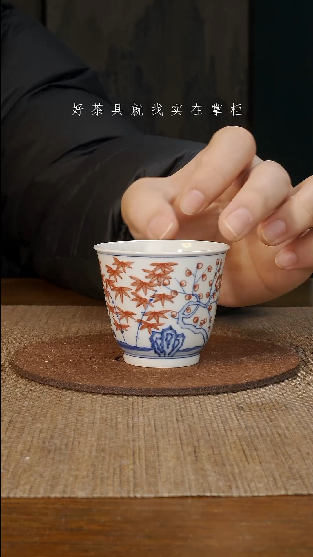 【闪购商品】摆件景德镇手工手绘茶具大器宛成