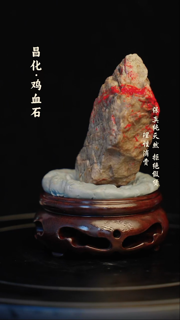 昌化石印石草*昌化石/青田石/一方纯天然印章石料