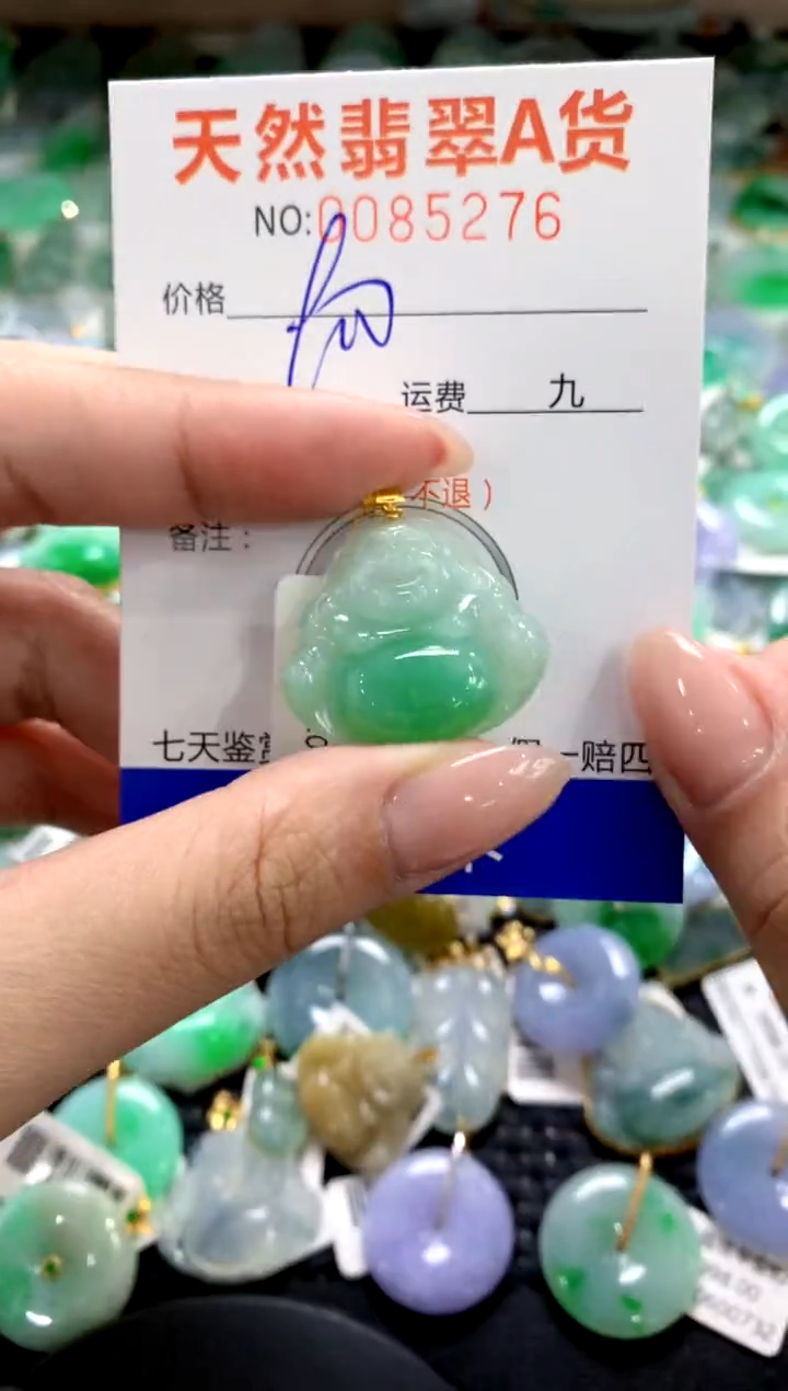 翡翠18K金镶嵌颈饰1111111111111111
